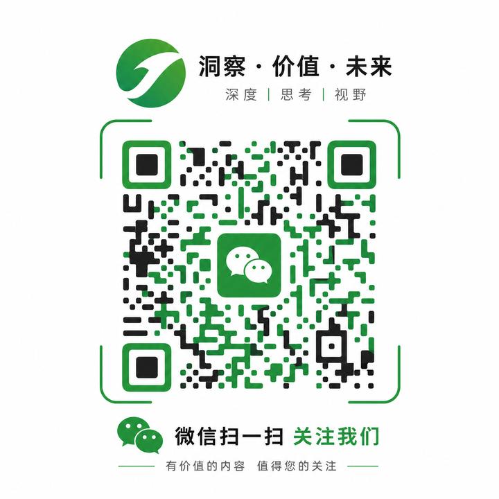 st直播下载